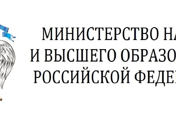 На сайте кракен пропал пользователь