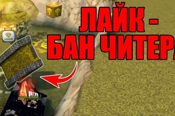 Kraken это современный маркетплейс