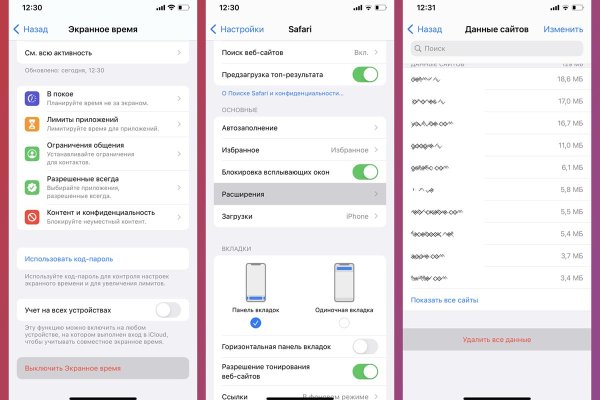 Официальный сайт kraken kraken clear com