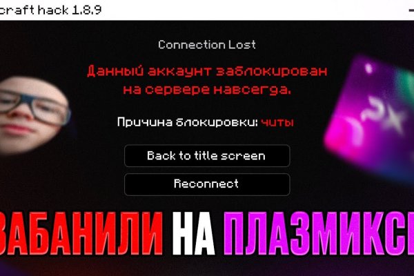 Kraken как найти ссылку