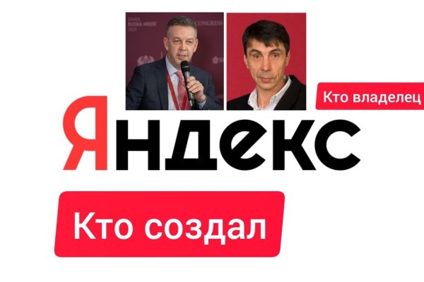 Кракен тор ссылка онион