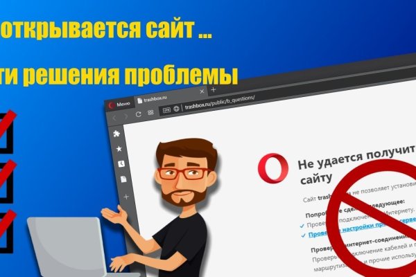 Прямая ссылка на кракен