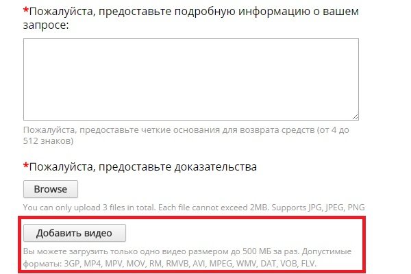 Кракен даркнет зеркало