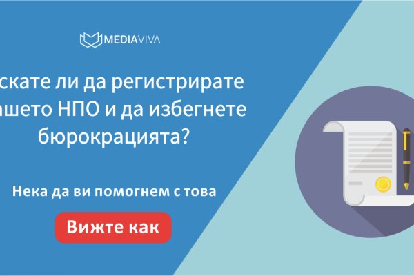 Ссылка на кракен лукойл