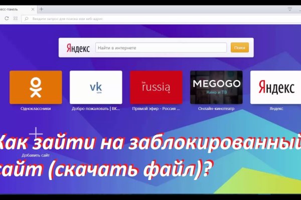 Кракен зеркало рабочее kr2web in