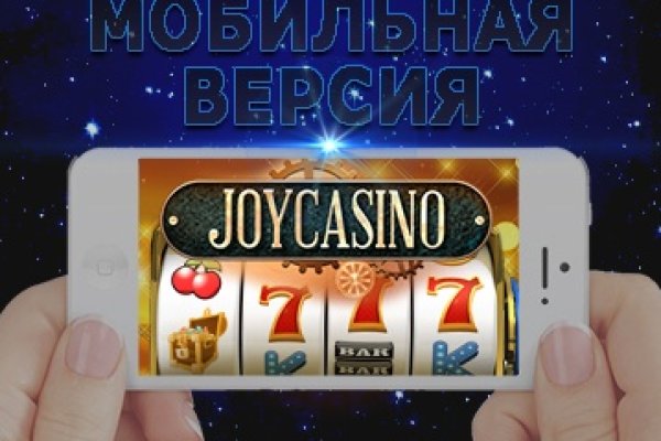 Кракен сегодня сайт зеркало