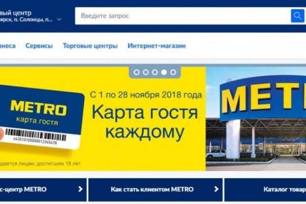 Наркотики заказать