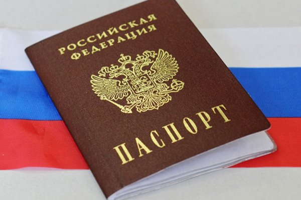 Что с кракеном сайт на сегодня
