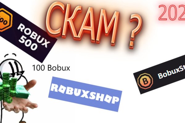 Darknet ссылки
