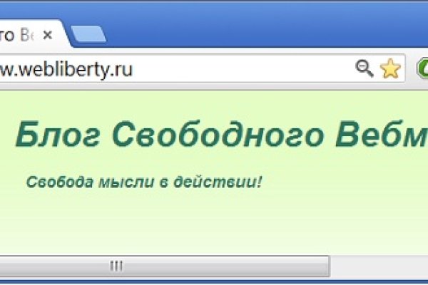 Kraken url