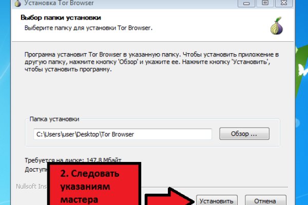 Кракен наркошоп ссылка