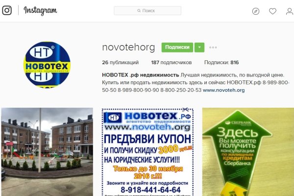 Кракен современный даркнет маркетплейс