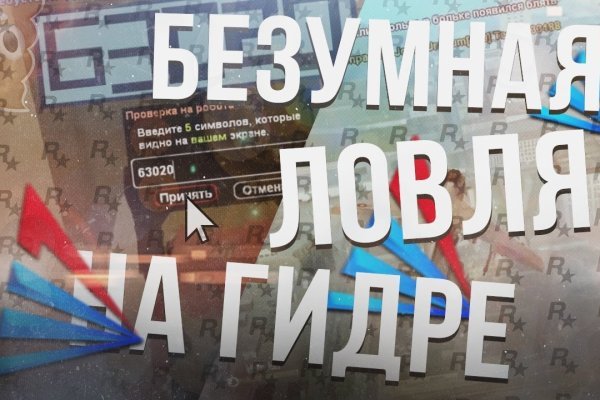 Кракен зеркало krakenat2krnkrnk com
