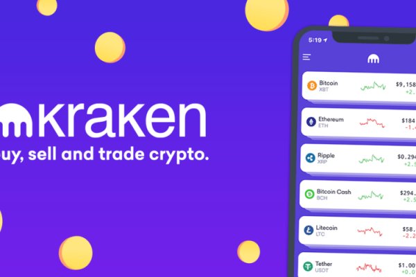 Kraken ссылка для тору