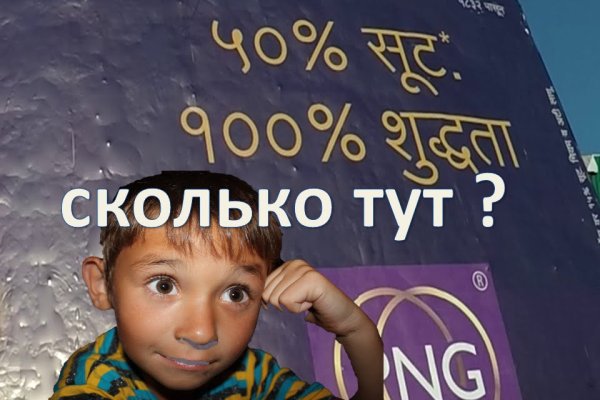 Кракен ссылка тупа германия