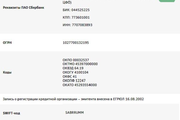 Официальный сайт kraken kraken clear com