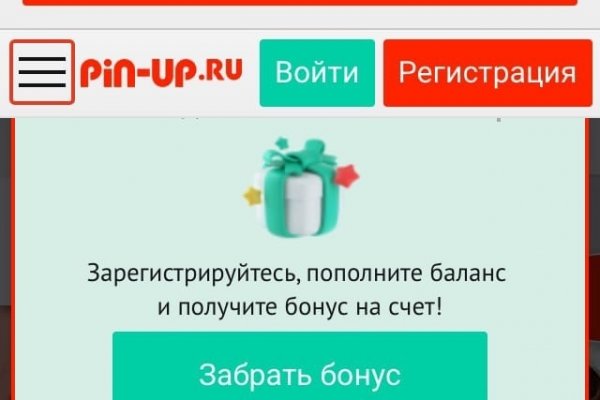 Кракен ссылка kraken dark link