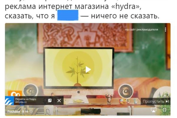 Кракен это современный даркнет маркет
