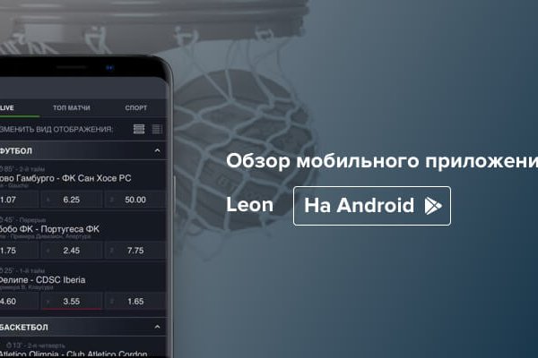 Зайти на кракен без тора