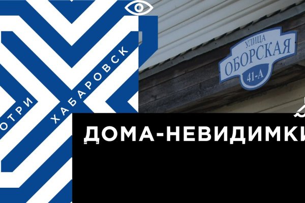 Что продают на кракене
