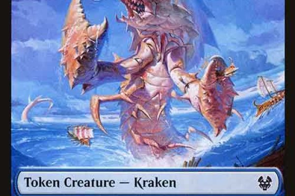 Kraken зеркала gigageek ru