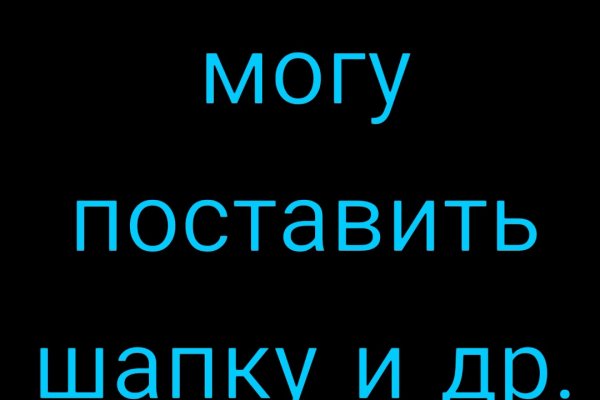 Кракен 15 ссылка