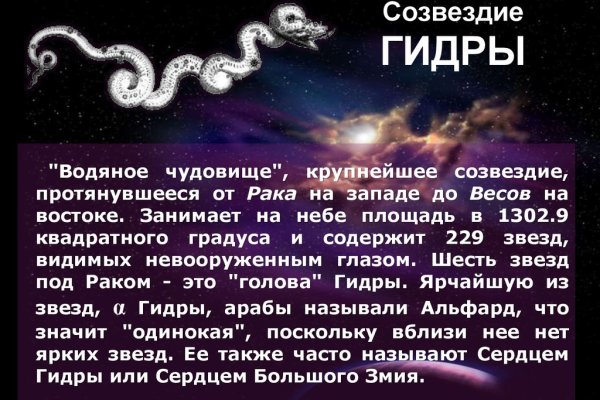 Как найти актуальную ссылку на кракен
