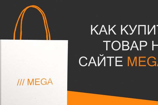 Kraken даркнет рынок ссылка