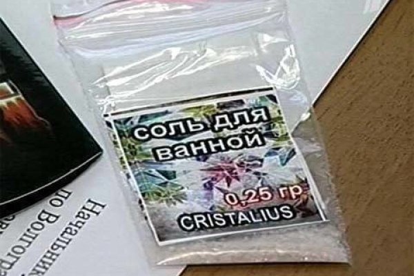 Кракен даркнет вход