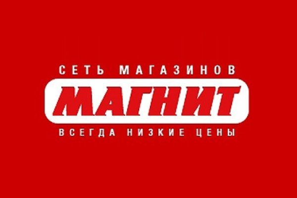 Ссылка на кракен 11