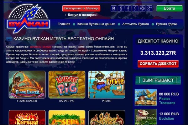 Kraken ссылка onion 2kmp