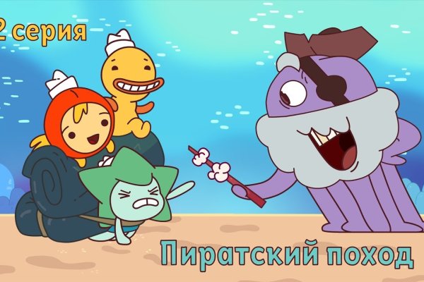 Solaris darkmarket