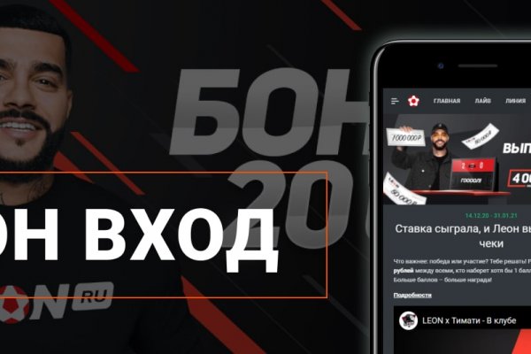 Кракен это даркнет