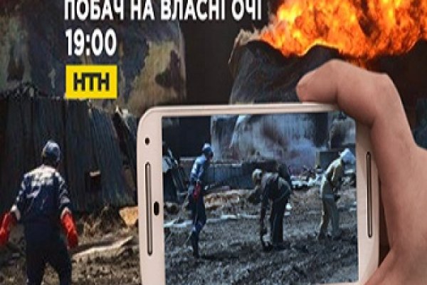 Кракен онион ссылка на тор