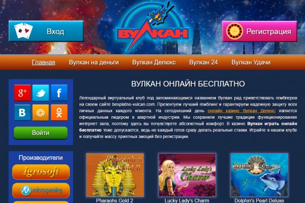 Кракен kr2web in что это