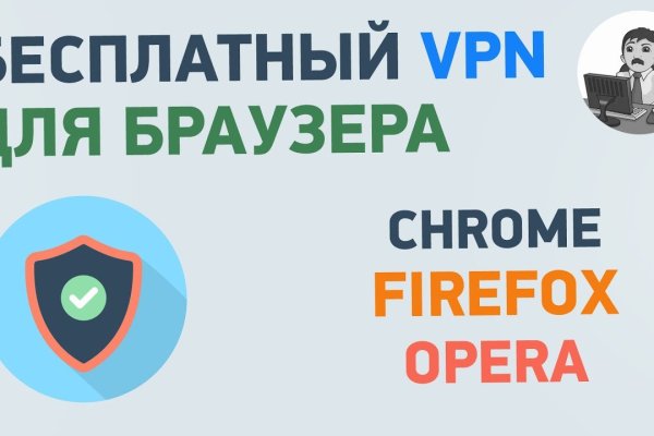 Кракен даркнет официальный