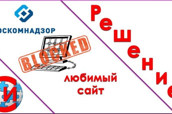 Кракен вывод средств