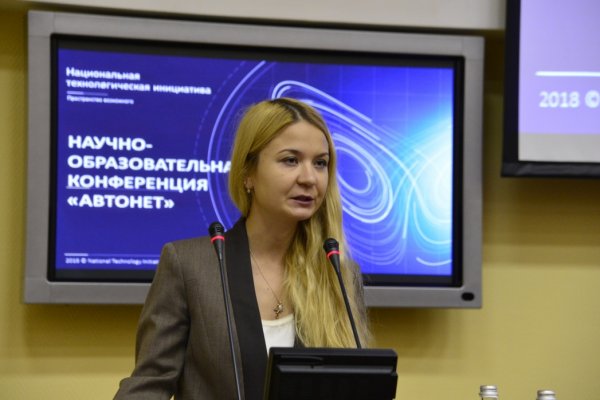 Кракен лег