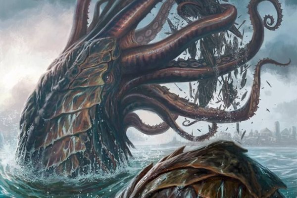 Kraken 17 at net