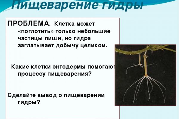 Kra38at