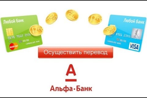 Кракен ссылка в тор