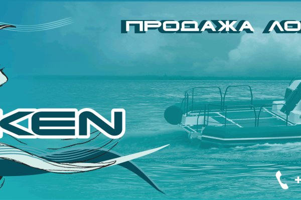 Кракен официальная ссылка kraken torion