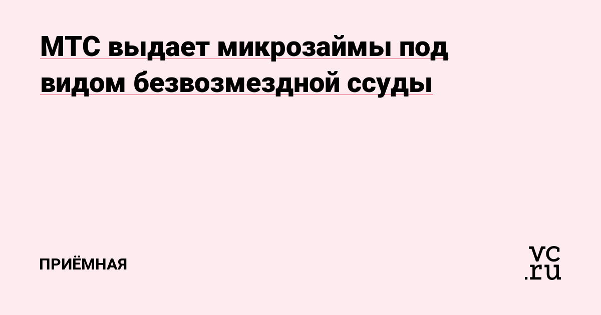 Кракен официальный сайт онион