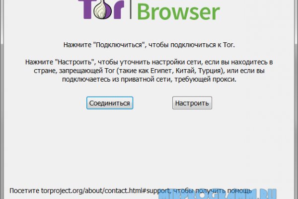 Кракен сайт kr2web in цены