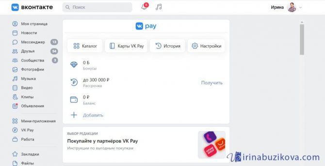 Кракен маркетплейс krk store com