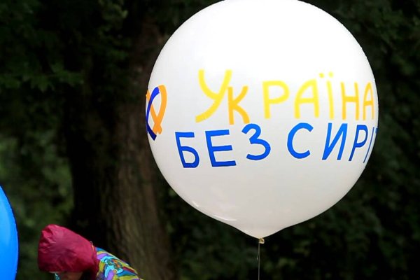 Сайт кракен рабочая ссылка