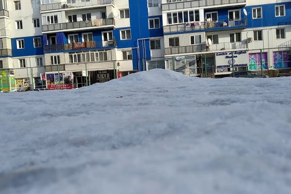 Кракен даркнет только через тор