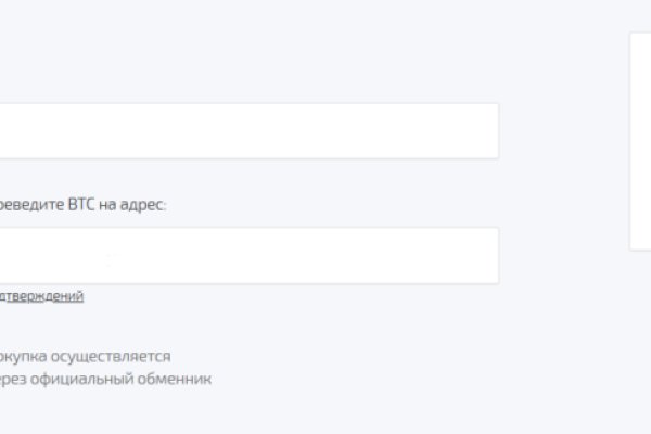 Кракен ссылка на рабочее зеркало