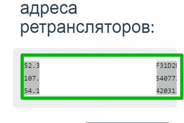 Кракен что это магазин