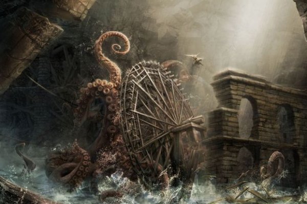 Kraken place